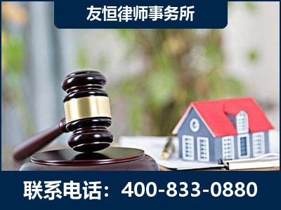 新乡-万保险合同欺诈撤销案