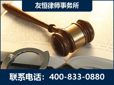 新乡-某著名培训机构诈骗案