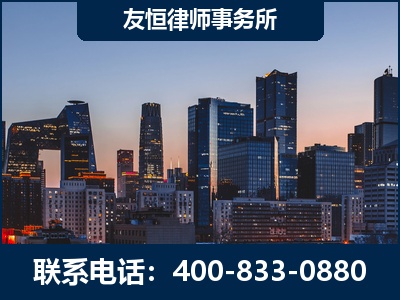 新乡-刑事辩护律师---郑祥律师