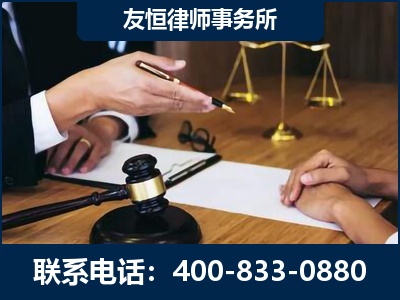 新乡-故意伤害致人死亡案件