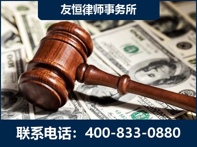 新乡-李某委托型诈骗案