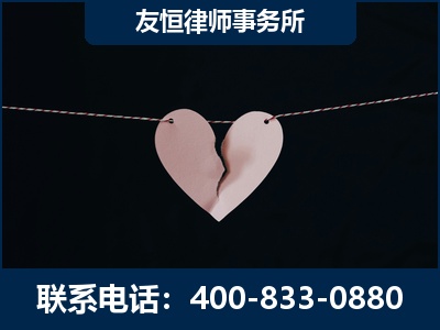 新乡-继承律师----杨凌波律师
