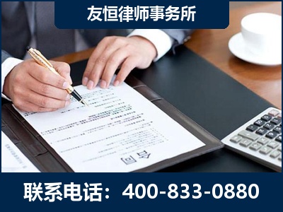 新乡-销售代理合同减损一亿元案