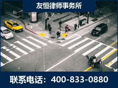 新乡-刑事辩护律师