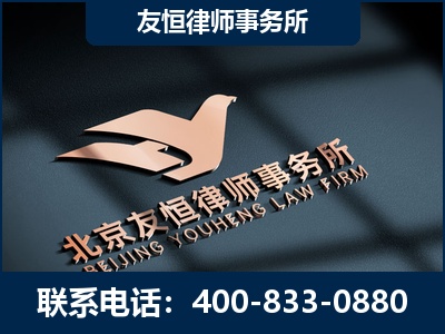 新乡-企业展示图