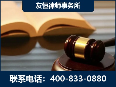 新乡-刑事律师----郑祥律师