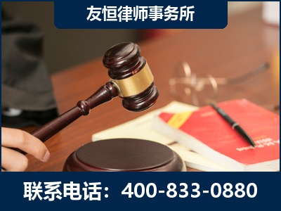 新乡-经济适用房借名买房过户案